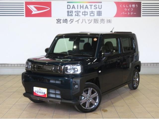 タフトＧ　ダーククロムベンチャー（宮崎県）の中古車