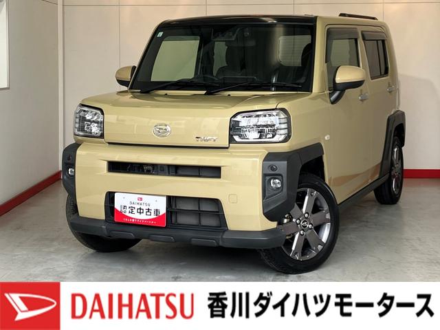 タフトＧターボ　ナビ／ＥＴＣ／ドラレコ／アルミワンオーナー　ターボ　純正ナビ　純正ＥＴＣ　純正ドライブレコーダー　バックモニター　アダプティブクルーズコントロール　Ｂｌｕｅｔｏｏｔｈ接続　運転席・助手席シートヒーター　電動パーキングブレーキ（香川県）の中古車