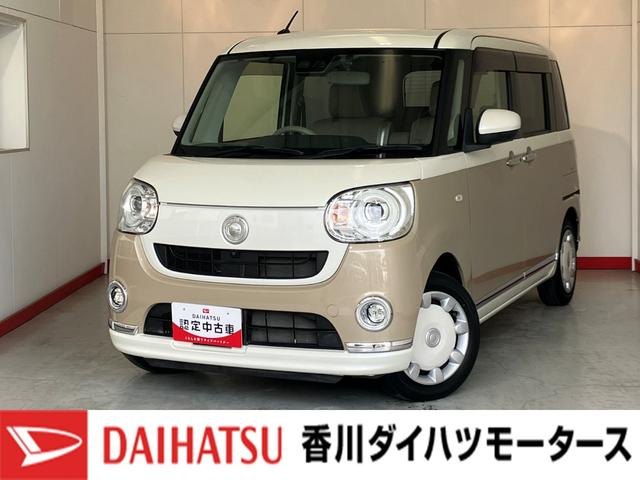 ムーヴキャンバスＧメイクアップＶＳ　ＳＡIII　ナビ／ＥＴＣ／ドラレコワンオーナー　純正ナビ　純正ＥＴＣ　純正ドライブレコーダー　パノラマモニター　Ｂｌｕｅｔｏｏｔｈ接続　両側パワースライドドア　スマアシＩＩＩ　ＬＥＤヘッドランプ　運転席シートヒーター　スマートキー（香川県）の中古車