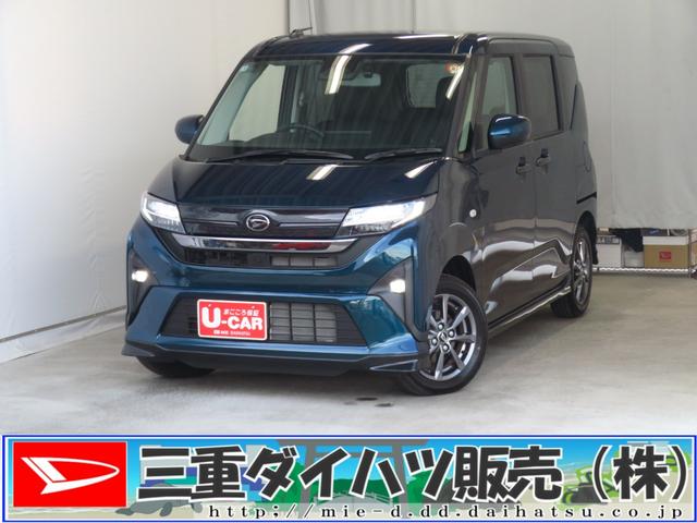 ムーヴＧ　助手席側パワースライドドア　バックカメラ　１年間無料保証電動パーキングブレーキ　コーナーセンサー　前後ドラレコ　純正９型ディスプレイオーディオ　ワイヤレス充電　ＨＤＭＩ接続　キーフリー　ＴＶ　Ｂｌｕｅｔｏｏｔｈ接続　電動格納ミラー　ダンディスポーツスタイル（三重県）の中古車