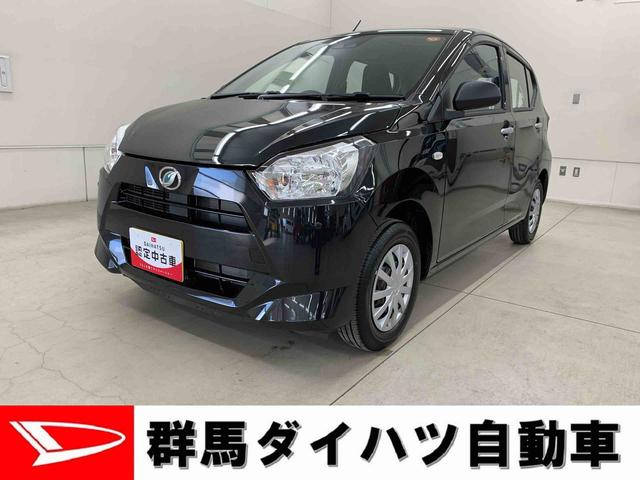 ミライースL SAIII 2WDオートライト・オートマチックハイビーム・キーレスエントリー・アイドリングストップ・マニュアルエアコン・電動格納式ドアミラー・スマートアシストIII(群馬県)の中古車