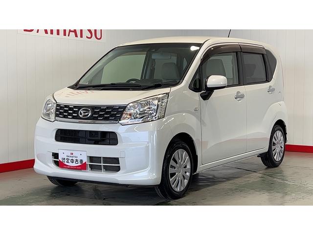 ムーヴL SAIIダイハツ認定中古車|純正ナビ|スマートアシスト|修復歴無し|保証/整備付(茨城県)の中古車