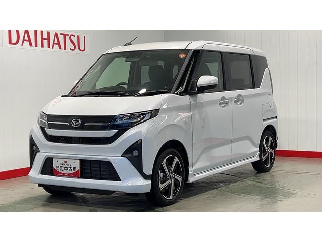 ムーヴＲＳダイハツ認定中古車｜ターボ｜純正ディスプレイオーディオ｜両側電動スライド｜アダプティブクルーズコントロール｜保証／整備付（茨城県）の中古車