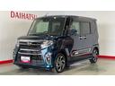 ダイハツ認定中古車｜ターボ｜純正大画面ナビ｜パノラマモニタ｜両側電動スライド｜アダプティブクルーズコントロール｜保証／整備付（茨城県）の中古車