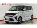 ダイハツ認定中古車｜ターボ｜純正ナビ｜バックカメラ｜両側電動スライド｜アダプティブクルーズコントロール｜保証／整備付（茨城県）の中古車