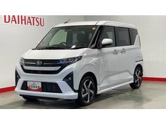 ムーヴＲＳダイハツ認定中古車｜ターボ｜純正ディスプレイオーディオ｜両側電動スライド｜アダプティブクルーズコントロール｜保証／整備付