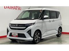 ムーヴＲＳダイハツ認定中古車｜ターボ｜純正ナビ｜バックカメラ｜両側電動スライド｜アダプティブクルーズコントロール｜保証／整備付