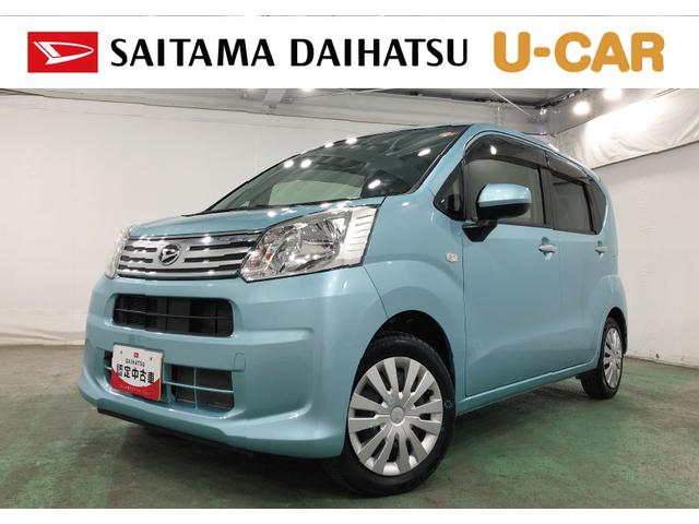 ムーヴＬ　ＳＡIII　走行９１２９キロ／ナビ／バックカメラ一年保証・走行距離無制限　走行９１２９キロ　フルセグナビ　バックカメラ　ドラレコ　助手席エアバック　オートライト　オートマチックハイビーム　クリアランスソナー　アイドリングストップ（埼玉県）の中古車