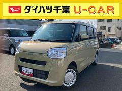 ムーヴキャンバスセオリーＸスマアシ／ハロゲンヘッドライト／オートハイビーム／１４インチホイール／両側自動スライドドア／コーナーセンサー／ベンチシート／サイドエアバック／カーテンシールドＡＢ／キーフリーシステム／プライバシーガラ