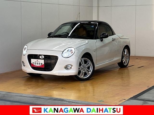 コペンセロ　届け出済み未使用車　オープンカーオープンカー　二人乗　アクティブトップ　シートヒーター　ステアリングスイッチ　Ｐスタート　アイドリングストップ　コーナーセンサー　スポーツシート　キーフリー（神奈川県）の中古車