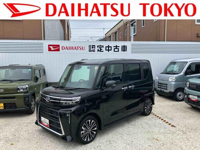 タントカスタムRS 純正7インチナビ パノラマモニター保証 新車保証・まごころ保証 1年間・走行距離無制限付き 純正7インチナビ パノラマモニター 両側電動スライドドア LEDヘッドランプ LEDフォグランプ キーフリーシステム コーナーセンサー(東京都)の中古車