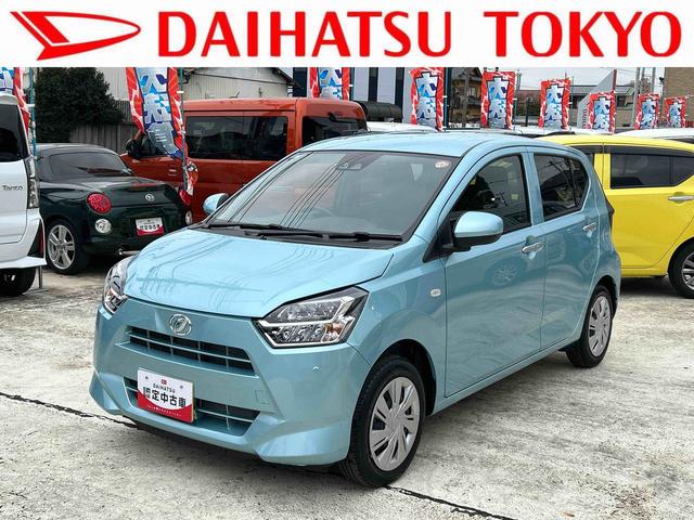 ミライースＸ　ＳＡIIIワイドＢｌｕｅｔｏｏｔｈ／ＵＳＢチューナー装備保証　新車保証・まごころ保証　１年間・走行距離無制限付き（東京都）の中古車