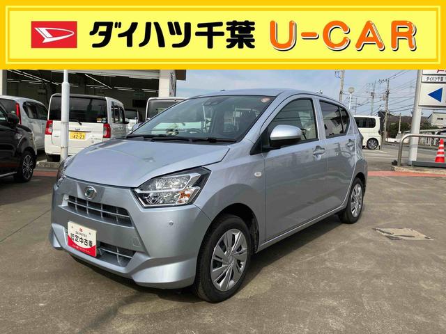 ミライースＸ　ＳＡIII（千葉県）の中古車