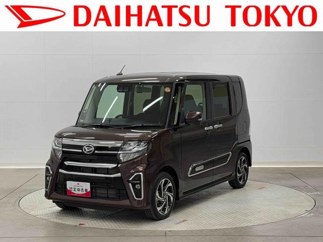 タントカスタムＲＳスタイルセレクション　　ウェルカムシートリフト保証　新車保証・まごころ保証　１年間・走行距離無制限付き（東京都）の中古車