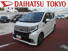 ムーヴカスタムＸ２０ｔｈアニバサリーゴールドＥＤ　ＳＡ２フルセグナビ・ドラレコ・バックカメラ・ＥＴＣ・ＬＥＤヘッドライト保証　新車保証・まごころ保証　走行距離無制限付き