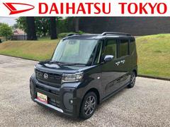 タント 中古車 ファンクロスリミテッド　届け出済み未使用車保証　新車保証・まごころ保証　１年間・走行距離無制限付き・アダプティブクルーズコントロール付き・ＬＥＤヘッドライト装備・シートヒーター装備・ＥＴＣ装備
