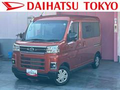 アトレーＲＳ　９インチディスプレイオーディオ・視界補助パック付保証　新車保証・まごころ保証　１年間・走行距離無制限付き　コーナーセンサ　スマートキープッシュスタート　１オーナー車　ＵＳＢ入力　キーフリー　ターボエンジン　ＡＣＣ付　バックモニタ　両自動ドア　禁煙