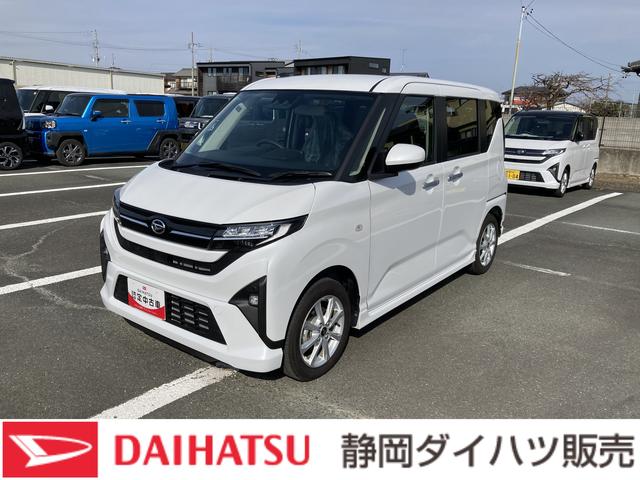 ムーヴＧキーフリーシステム　プッシュボタンスタート　ＬＥＤヘッドライト　１５インチアルミホイール　片側パワースライドドア　カラーマルチインフォメーションディスプレイ（静岡県）の中古車