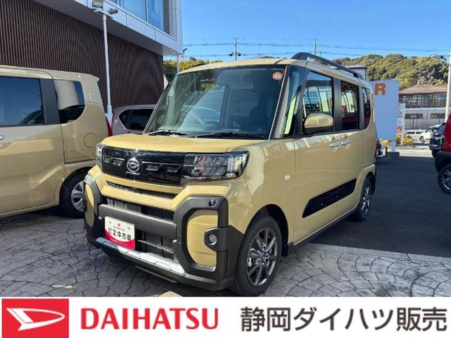 タントファンクロス14インチアルミホイール 大型エアロバンパー フルLEDヘッドランプ オート格納式カラードドアミラー 両側パワースライドドア キーフリーシステム プッシュボタンスタート(静岡県)の中古車