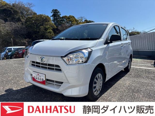 ミライースＬ　ＳＡIII１３インチフルホイールキャップ　マルチリフレクターハロゲンヘッドランプ　可倒式ドアミラー　自発光式デジタルメーターアンバーイルミネーションメーター　マニュアルエアコン（ダイヤル式）　キーレスエントリー（静岡県）の中古車