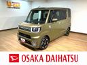 １年間走行距離無制限保証　新車保証継承　８インチナビ　パノラマカメラ　ＥＴＣ　オートライト　ＵＳＢ　ＨＤＭＩ　両側パワースライドドア　オートハイビーム　ＬＥＤヘッドライト　キーフリー　１５インチアルミ（大阪府）の中古車