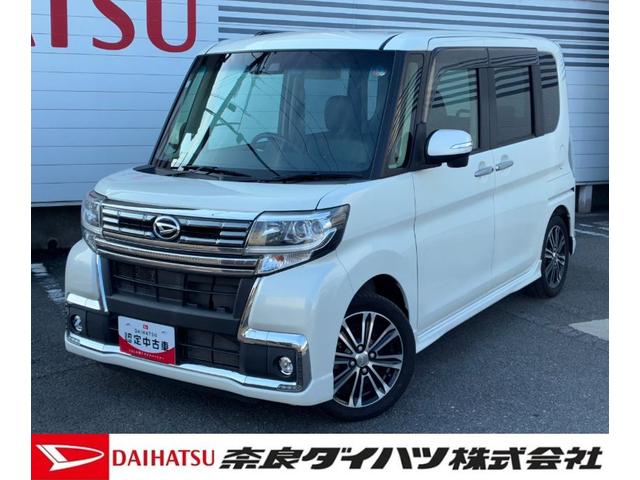 タントカスタムRS トップエディションSAIIIナビゲーション ドライブレコーダー ETC バックカメラ LEDヘッドランプ 運転席シートヒーター 両側パワースライドドア オートエアコン プッシュボタンスタート キーフリーシステム(奈良県)の中古車
