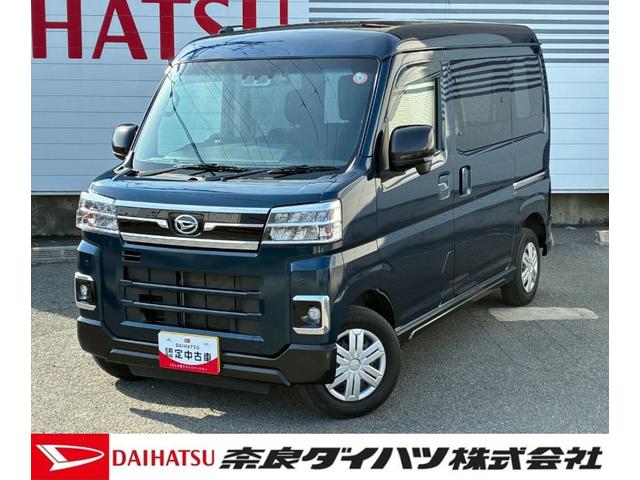 アトレーRSナビゲーション バックカメラ ドライブレコーダー LEDヘッドランプ 両側パワースライドドア アダプティブクルーズコントロール コーナーセンサー プッシュボタンスタート アイドリングストップ(奈良県)の中古車