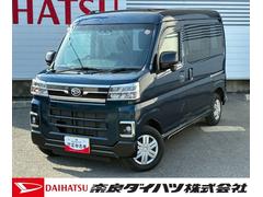 アトレーＲＳナビゲーション　バックカメラ　ドライブレコーダー　ＬＥＤヘッドランプ　両側パワースライドドア　アダプティブクルーズコントロール　コーナーセンサー　プッシュボタンスタート　アイドリングストップ