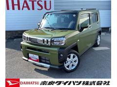 タフトＧ　クロムベンチャーＬＥＤヘッドランプ　電動パーキング　前席シートヒーター　プッシュボタンスタート　アイドリングストップ　オートエアコン　電動格納式ミラー　オーディオ穴　アダプティブクルーズコントロール