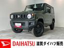 ターボ　パートタイム４ＷＤ　５速マニュアルミッション　ＥＴＣ車載器　キーレスエントリー　マニュアルレベリング　マニュアルエアコン　ヒルディセントコントロール（滋賀県）の中古車