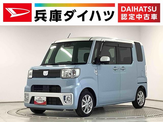 ウェイクＬ　ＳＡIII　ナビＴＶ　ドラレコ　ＥＴＣ　バックカメラ１年保証　ナビＴＶ　ＥＴＣ　バックカメラ　ドラレコ　両側電動スライドドア　リアコーナーセンサー　ＤＶＤ　ＵＳＢ　Ｂｌｕｅｔｏｏｔｈ　オートマチックハイビーム　スマートキー　１４インチ純正アルミホイール（兵庫県）の中古車