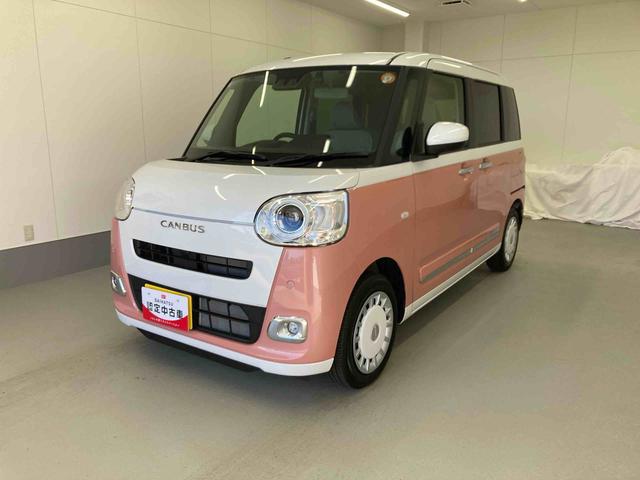 ムーヴキャンバスストライプスG衝突被害軽減ブレーキ 横滑り防止装置 オートハイビーム アイドリングストップ ステアリングスイッチ オートライト キーフリーシステム オートエアコン ナビ ドラレコ バックカメラ ETC マット(岐阜県)の中古車