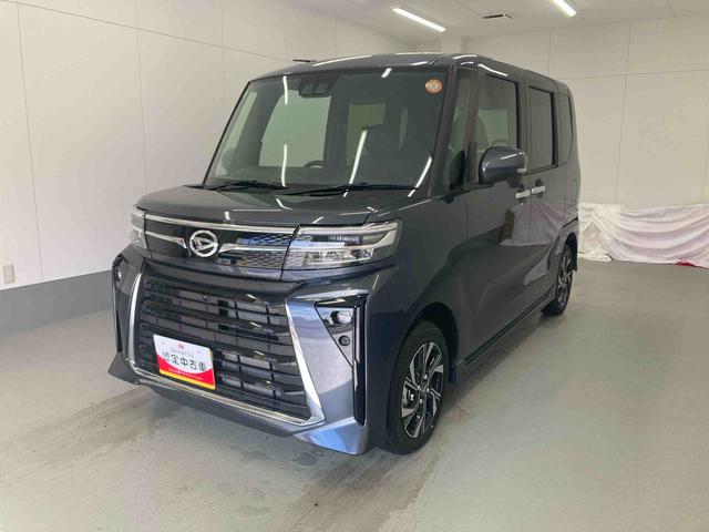 タントカスタムＸリミテッド衝突被害軽減ブレーキ　横滑り防止装置　オートハイビーム　アイドリングストップ　ステアリングスイッチ　オートライト　キーフリーシステム　オートエアコン　ＥＴＣ　パノラマカメラ（岐阜県）の中古車