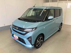 ムーヴ 中古車 ＲＳ衝突被害軽減ブレーキ　横滑り防止装置　オートマチックハイビーム　アイドリングストップ　ステアリングスイッチ　オートライト　キーフリーシステム　オートエアコン　両側電動スライドドア　純正アルミホイール