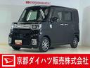 ワンオーナー　４ＷＤ　ターボ　ナビ　バックカメラ　ドライブレコーダー　両側電動スライドドア　運転席シートヒーター　Ｂｌｕｅｔｏｏｔｈ　ＤＶＤ再生　フルセグＴＶ　ＬＥＤヘッドライト　スマートキー（京都府）の中古車