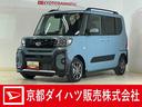 届出済み未使用車　バックカメラ　両側電動スライドドア　前後コーナーセンサー　前席シートヒーター　電子パーキング　オートブレーキホールド　オートマチックハイビーム　１４インチ純正アルミホイール　スマアシ（京都府）の中古車