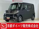 ワンオーナー　ターボ　ナビ　バックカメラ　ドライブレコーダー　ＥＴＣ　両側電動スライドドア　運転席シートヒーター　オートマチックハイビーム　Ｂｌｕｅｔｏｏｔｈ　ＵＳＢ接続　ＨＤＭＩ接続　フルセグＴＶ（京都府）の中古車