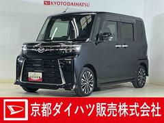 タントカスタムＲＳ　ワンオーナー　ターボ　パノラマモニター　ＥＴＣワンオーナー　ターボ　パノラマモニター　ドラレコ　ＥＴＣ　両側電動スライド　アダプティブクルーズコントロール　コーナーセンサー　シートヒーター　オートマチックハイビーム　オートブレーキホールド