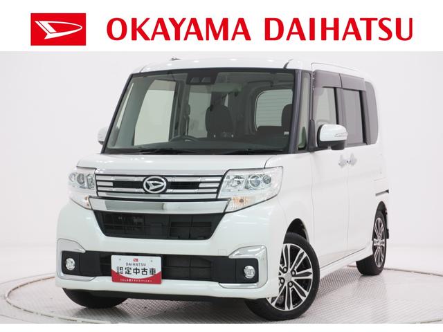 タントカスタムＲＳ　ＳＡ３シートヒーター　両側パワースライドドア　オートライト　キーフリー　アイドリングストップ　衝突被害軽減システム　レーンアシスト　オートマチックハイビーム　ティーゼットデオプラス（岡山県）の中古車