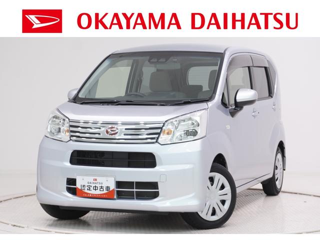 ムーヴＸ　ＳＡ３シートヒーター　オートライト　キーフリー　アイドリングストップ　バックモニター　ナビ　ドライブレコーダー　ＵＳＢ入力端子　Ｂｌｕｅｔｏｏｔｈ　ティーゼットデオプラス（岡山県）の中古車