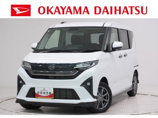 ムーヴＧパノラマモニター　１０インチナビ　ドライブレコーダー　左側パワースライドドア　ＵＳＢ入力端子　Ｂｌｕｅｔｏｏｔｈ　オートライト　キーフリー　アイドリングストップ　ティーゼットデオプラス（岡山県）の中古車