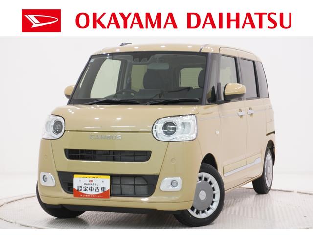 ムーヴキャンバスセオリーＧバックモニター　１０インチナビ　両側パワースライドドア　シートヒーター　ＵＳＢ入力端子　Ｂｌｕｅｔｏｏｔｈ　ホッとカップホルダー　オートライト　キーフリー　アイドリングストップ（岡山県）の中古車