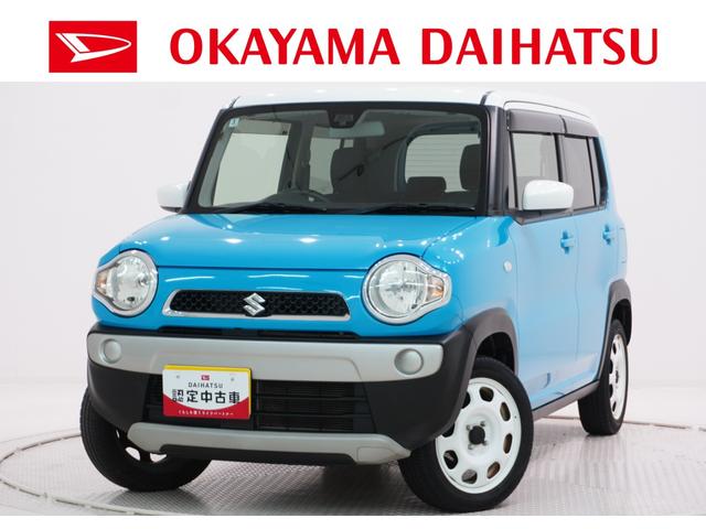 ハスラーＧシートヒーター　キーフリー　アイドリングストップ　電動格納式ドアミラー　エアコン　パワーステアリング　パワーウィンドウ　運転席エアバッグ　ＡＢＳ　ティーゼットデオプラス（岡山県）の中古車