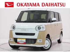 ムーヴキャンバスストライプスＧバックモニター　１０インチナビ　両側パワースライドドア　シートヒーター　ＵＳＢ入力端子　Ｂｌｕｅｔｏｏｔｈ　ホッとカップホルダー　オートライト　キーフリー　アイドリングストップ　ティーゼットデオプラス