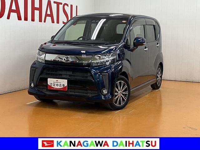 ムーヴカスタム　Ｘリミテッド　ＳＡIIIサポカーＳワイド適合　ドラレコ　ステアリングスイッチ　オートエアコン　Ｐスタート　運転席シートヒーター　アイドリングストップ　横滑り防止機能　誤発進抑制機能　オートハイビーム　Ｂカメラ　キーフリー（神奈川県）の中古車