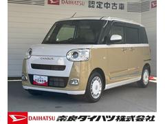 ムーヴキャンバスストライプスＧ９インチディスプレイオーディオ　パノラマモニター　フロントシートヒーター　両側電動スライドドア　電動パーキングブレーキ　電動格納式ドアミラー　プッシュスタートスイッチ　キーフリーシステム