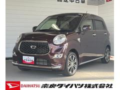 キャストスタイルＧ　ＶＳ　ＳＡＩＩＩナビゲーション　パノラマモニター　ドライブレコーダー　オートエアコン　フロントシートヒーター　プッシュスタートスイッチ　ＴＶコントロール　電動格納式ドアミラー　アルミホイール　アイドリングストップ