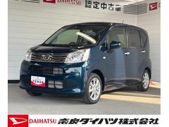 ムーヴＸリミテッドＩＩ　ＳＡＩＩＩバックカメラ　運転席シートヒーター　オートエアコン　電動格納式ドアミラー　プッシュスタートスイッチ　キーフリーシステム　アルミホイール　パワーウィンドウ　アイドリングストップ機能