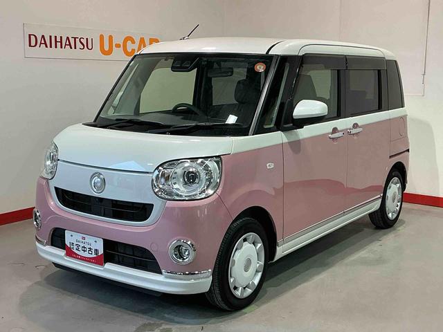 ムーヴキャンバスＧメイクアップＶＳ　ＳＡIIIＴＶナビ　スマキー　ＥＴＣ車載器　キーフリー　ＡＢＳ　エアバック　雹害あり　踏み間違い防止　ＬＥＤ　衝突安全ボディ　電動格納ドアミラー　セキュリティアラーム　Ｉストップ（栃木県）の中古車