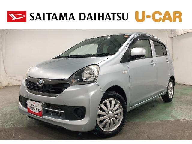 ミライースX リミテッドSA 走行14090キロ/ドラレコ/マット1年保証距離無制限 走行距離14090キロ ドラレコ 純正カーペットマット 助手席エアバッグ アイドリングストップ 電動格納式ドアミラー キーレスエントリー(埼玉県)の中古車